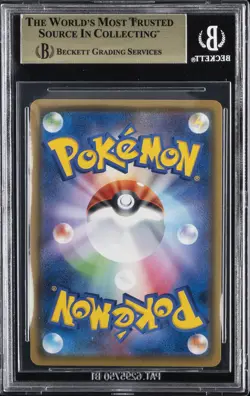 2020 POKEMON SWORD & SHIELD EXPLOSIVE WALKER JPN V SR #74 GARDEVOIR BGS 9.5 - Image 2