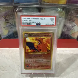 PSA 7 Charizard [Neo Premium File 2] #6 Pokemon Japanese Promo - Image 1