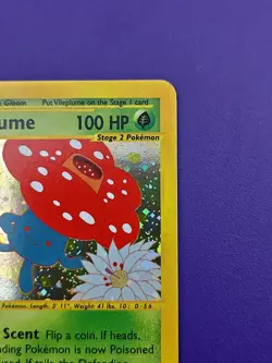 Pokemon Card Vileplume Aquapolis Reverse Holo H31/H32 Rare 019💎NM +💎 - Image 4