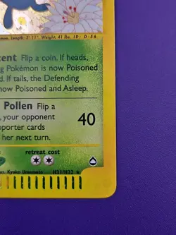 Pokemon Card Vileplume Aquapolis Reverse Holo H31/H32 Rare 019💎NM +💎 - Image 5