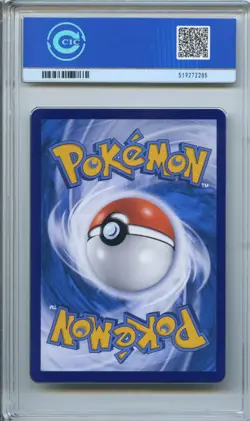 CCIC 10 Gem Mint 2025 Pokemon Card Chinese Captain Pikachu 0709/09 Gem Pack AR - Image 2
