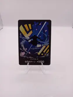 DON!! Card (Zoro) Premium Booster -The Best- Non Foil Japanese - Image 1