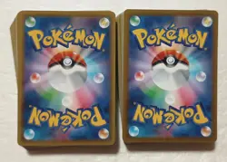Lot of 100 Japanese Pokemon Card Game From Sword & Shield Series TCG - Image 2