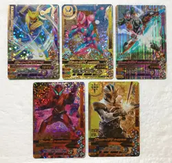 Lot of 5 Japanese Kamen Rider Battle: Ganbarizing Super Rare Card Set - Image 1