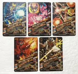 Lot of 5 Japanese Kamen Rider Battle: Ganbarizing Super Rare Card Set - Image 2