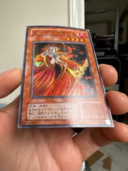 Yugioh 2001 Spell Of Mask Card Fire Princess Super Rare SM-33 Japanese - Image 4