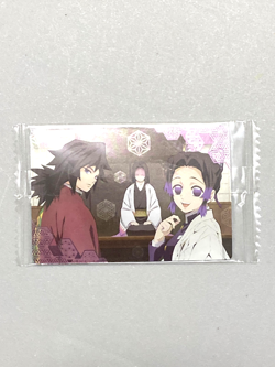 Giyu, Shinobu, Kagaya - 033 - Demon Slayer / Kimetsu no Yaiba Wafer Card - Image 1
