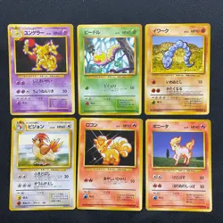 Base Set 1996 Normal Card Set of 6 Japanese Pokemon Card Old Back s007220 - Image 1