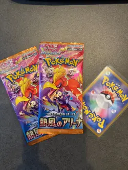 Pokemon Card 2 PACK Heat Wave Arena sv9a Scarlet & Violet japanese+ 1 Bonus Card - Image 1