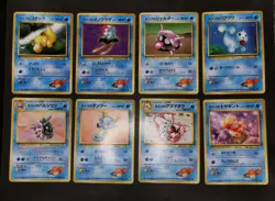 Pokemon card LOT 50 GYM Set Old Back Non holo Japanese Lt.Surge's Jolteon etc... - Image 3