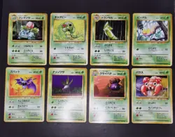Pokemon card LOT 32 Old Back Non holo Holo Japanese Ampharos Hitmonchan etc... - Image 5