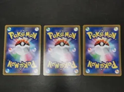 Pokemon card Lot 23 25th Anniversary Japanese Pikachu Mew Lugia Yveltal etc... - Image 4