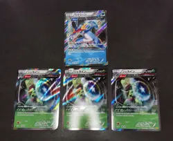 Pokemon card TCG Lot 43 XY5 XY6 XY7 Japanese Azumarill Sceptile Swellow etc... - Image 5