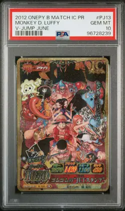 PSA10 Gomu Gomu no JET Stamp Luffy Promo One Piece Card Japanese - Image 1