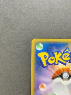 [NM-] Pokemon Card Hoopa 155/XY-P Promo 2015 Holo Nintendo Japanese - Image 3