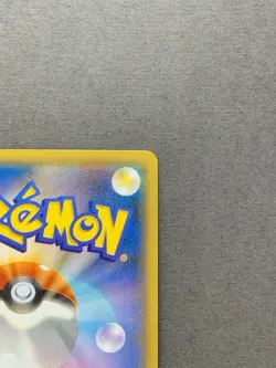 [NM-] Pokemon Card Hoopa 155/XY-P Promo 2015 Holo Nintendo Japanese - Image 4