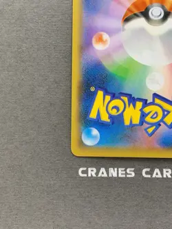 [NM-] Pokemon Card Hoopa 155/XY-P Promo 2015 Holo Nintendo Japanese - Image 5