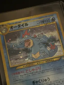 Feraligatr Holo Rare No.160 Pokemon TCG Japanese Nintendo Pocket Monsters Card - Image 3