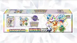 NEW[2BOX] Pokemon Card Game play mat Set 1+ Scarlet & Violet Collection Set 1 - Image 4