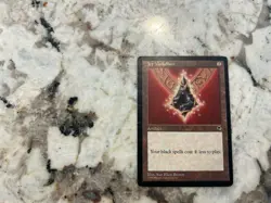 Mtg Jet Medallion - Magic the Gathering Jet Medallion Tempest HP - Image 2