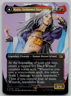 Kuja, Genome Sorcerer (Borderless) R FINAL FANTASY 399 NM - Image 1