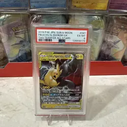 Pokemon Pikachu & Zekrom GX Tag Team GX All Stars Japanese #041 PSA 6 - Image 1