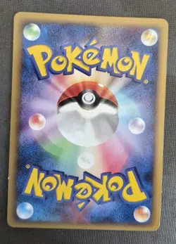 BURNED TOWER 078/080 L2 REVIVING LEGENDS JAPANESE POKEMON TCG LP - Image 2