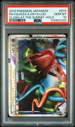 PSA 10 Rayquaza & Deoxys Pokemon UNLIMITED Clash at the Summit 074 Japanese - Image 1