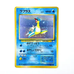Lapras Holo Rare No.131 Pokemon TCG Expansion Pack Japanese 1996 Nintendo Pocket - Image 1