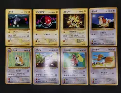 Pokemon TCG Lot 40 No Rarity Symbol Non Holo Old back Japanese Arcanine Jynx etc - Image 5