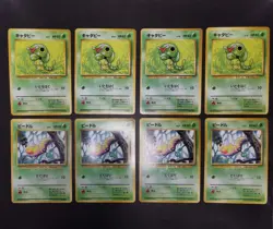 Pokemon TCG Lot 44 No Rarity Symbol Non Holo Old back Japanese Doduo Koffing etc - Image 3