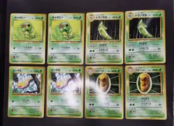 Pokemon TCG Lot 50 No Rarity Symbol Non Holo Old back Japanese Abra Ponyta etc.. - Image 3