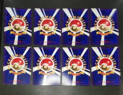 Pokemon TCG Lot 50 No Rarity Symbol Non Holo Old back Japanese Abra Ponyta etc.. - Image 4