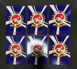 Pokemon TCG Lot 42 No Rarity Symbol Non Holo Old back Japanese Croconaw Abra etc - Image 4