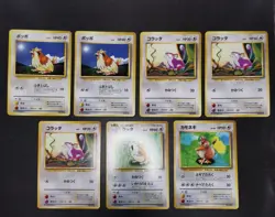Pokemon TCG Lot 42 No Rarity Symbol Non Holo Old back Japanese Croconaw Abra etc - Image 5