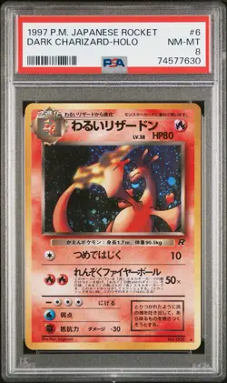 1998 Pokemon Japanese Rocket Charizard Holo #6 PSA 8 Nm-Mt - Image 1