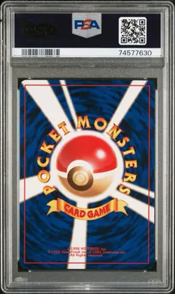 1998 Pokemon Japanese Rocket Charizard Holo #6 PSA 8 Nm-Mt - Image 2