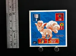Vulpix Pokemon Sticker Amada 037 Japanese Anime Game Collection From JAPAN V - Image 2
