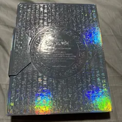 Yu-gi-oh Master Collection Binder 1996 - Image 4