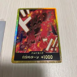 DON Card Monkey D Dragon PRB-02 [Gold Frame] THE BEST vol.2 One Piece Japan - Image 1