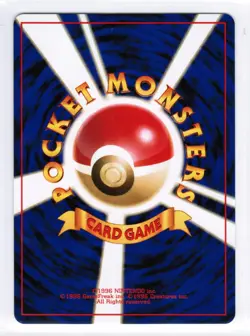Sabrina - Japanese Gym Challenge From The Darkness - NM/M - Pokemon Rare Card - Image 2