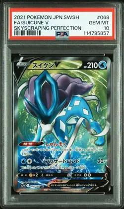 PSA 10 Suicune V SR 068/067 S7D Skyscraping Perfect 2021 Pokemon Card Japanese - Image 1