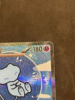 2025 Pokemon TCG Chinese Scarlet & Violet 151C 191 SAR Mew ex Holo Card NM+ 💎💎 - Image 3