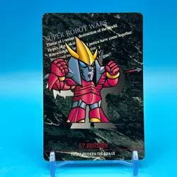 Guildeen The Brave Super Robot Wars TCG Trading Card Bandai Game Japan #57 - Image 1