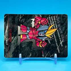 Guildeen The Brave Super Robot Wars TCG Trading Card Bandai Game Japan #57 - Image 2