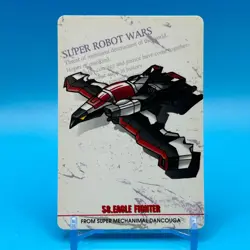 Eagle Fighter DANCOUGA Super Robot Wars TCG Trading Card Bandai Game Japan #58 - Image 1