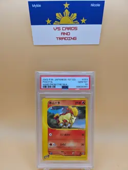 2002 POKEMON JPN WIND FROM THE SEA #024 PONYTA 1ST EDITION PSA 10 - Image 1