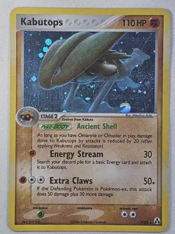 2006 Pokemon EX Legend Maker - Kabutops Holo Rare 7/92 - LP - Image 1