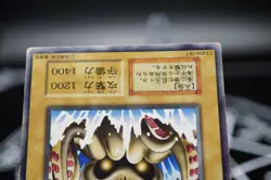 Yugioh - Fiend Kraken -No Ref -Common 1999 Booster4 old school Japanese - Image 3