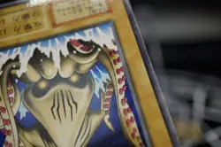 Yugioh - Fiend Kraken -No Ref -Common 1999 Booster4 old school Japanese - Image 4